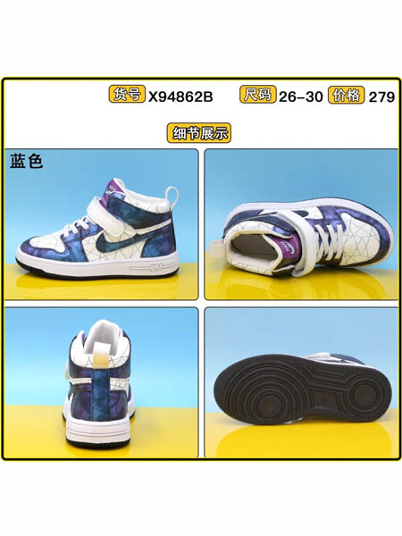 卡丁童鞋品牌2020秋冬男童高帮护腕球鞋