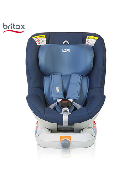 婴童用品britax儿童安全座椅0-4岁汽车用宝宝新生婴儿车载首卫者