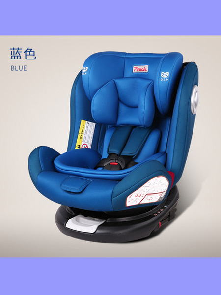 帛琦婴童用品Pouch安全座椅儿童汽车座椅婴儿宝宝旋转汽座0-12岁坐椅KS19三代