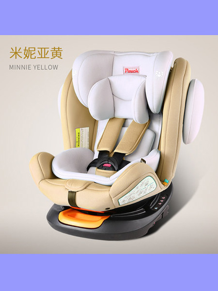 帛琦婴童用品Pouch安全座椅儿童汽车座椅婴儿宝宝旋转汽座0-12岁坐椅KS19三代