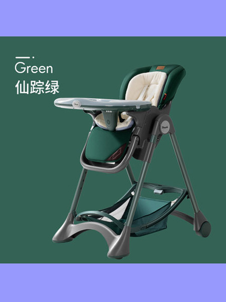 帛琦婴童用品Pouch宝宝餐椅婴儿餐桌椅多功能可折叠智能早教儿童吃饭椅宝宝椅