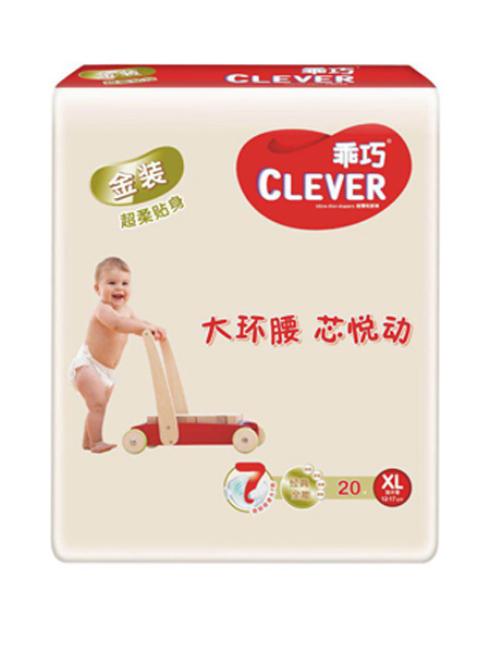 婴童用品金装纸尿裤XL码20片（12~17kg)