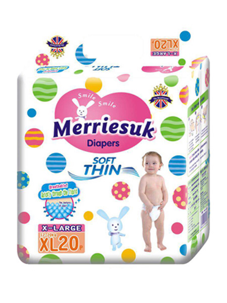 merriesuk婴童用品花王拉拉裤XL码20片（12~20kg）