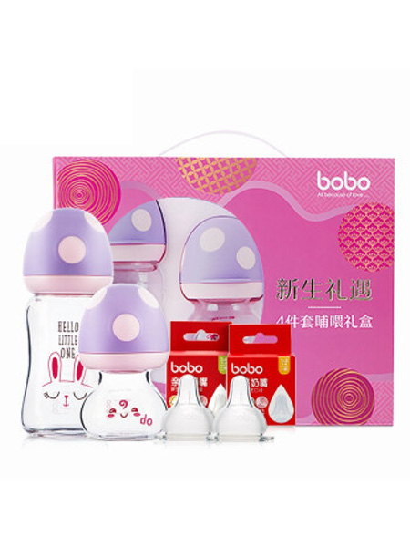 乐儿宝婴童用品乐儿宝(bobo)新生儿礼盒 婴儿宝宝仿真母乳玻璃奶瓶防胀气奶嘴送礼四件套套装 80+160ml奶瓶+自带奶嘴2个+赠送奶嘴2个