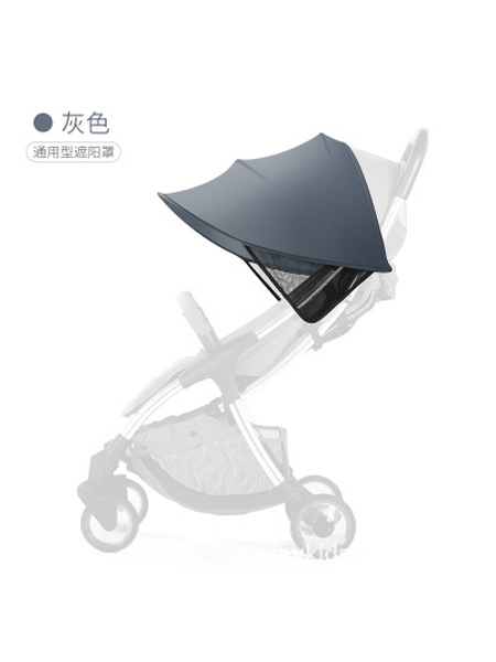 普洛可婴童用品playkids普洛可婴儿推车通用遮阳篷伞车防晒防紫外线罩