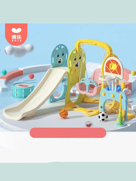 婴童用品滑滑梯室内家用多功能儿童滑梯秋千组合单个幼儿园宝宝游乐场