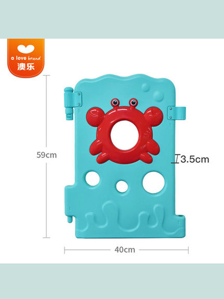澳乐婴童用品澳乐 单片 安全防护栏儿童宝宝防护婴儿学步围栏爬行室内