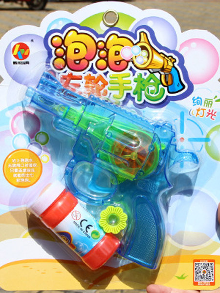 呗丫呗 西洋剑婴童玩具电动泡泡机海豚泡泡枪卡通泡泡枪泡泡枪电动儿童玩具