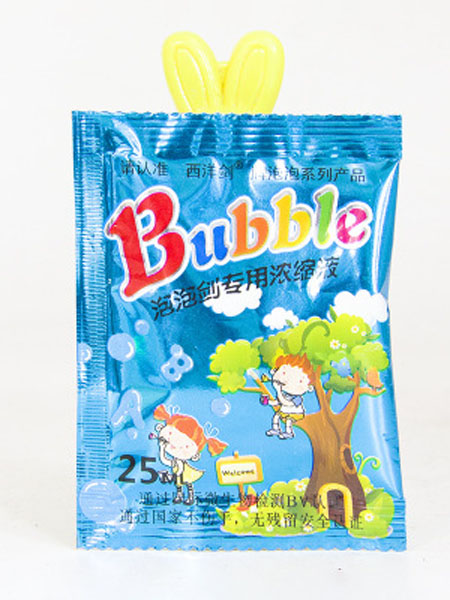 婴童玩具儿童玩具泡泡水补给浓缩泡泡液袋装10ml泡泡浓缩液卡通棒