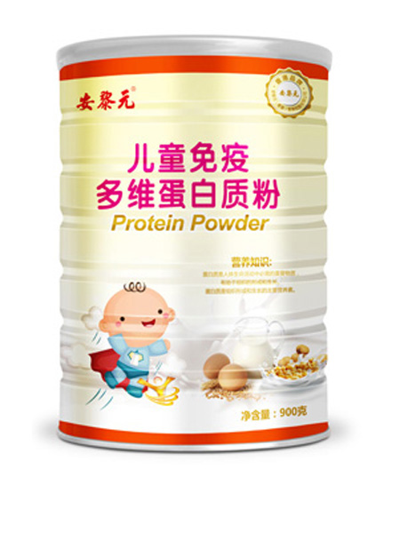婴儿食品儿童免疫蛋白质粉