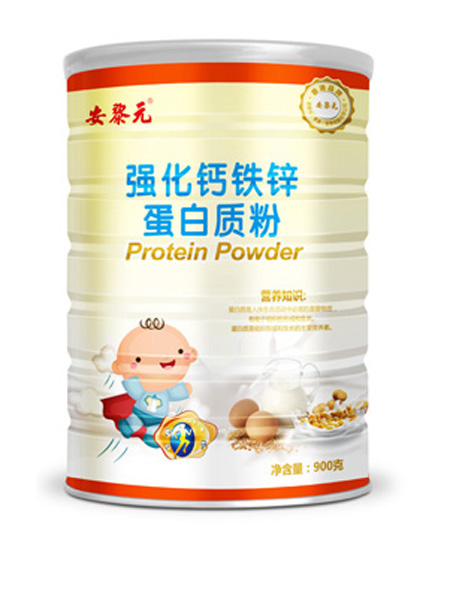 婴儿食品强化钙铁锌蛋白质粉