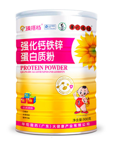 婴儿食品蛋白质粉-强化钙铁锌