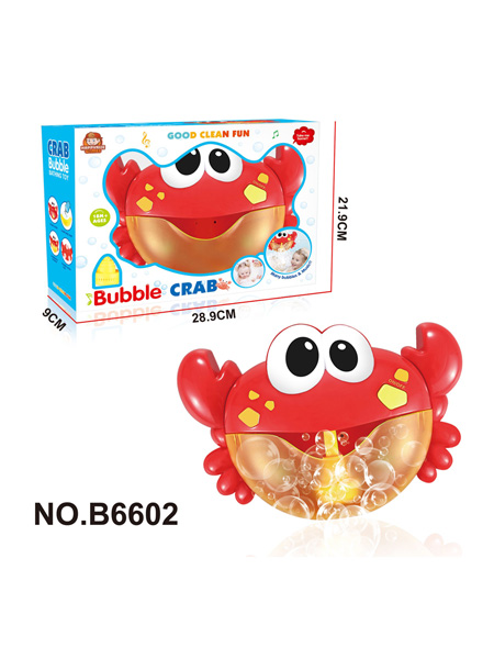 贝乐多玩具婴童玩具螃蟹泡泡机（带电、带音乐）