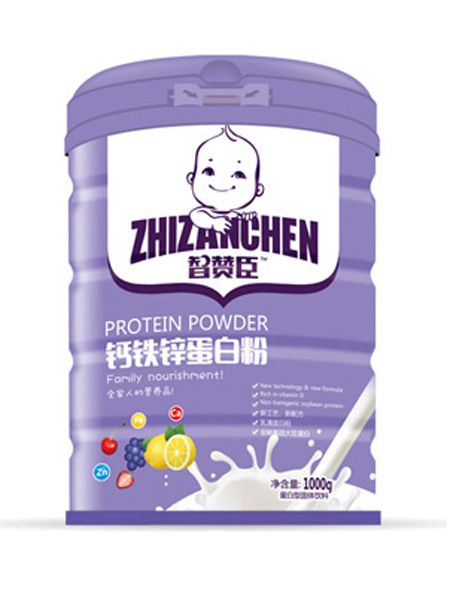 婴儿食品钙铁锌蛋白粉