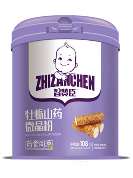 婴儿食品牡蛎山药微晶粉