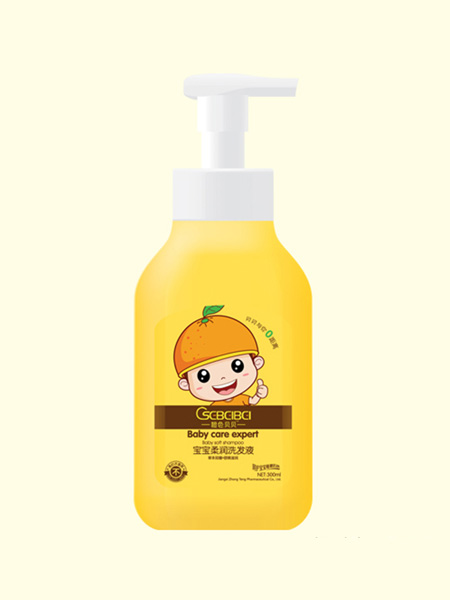 橙色贝贝婴童用品2020春夏橙色贝贝（洗护）柔润洗发液