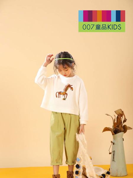 007童品童装品牌2020秋冬白色圆领T恤