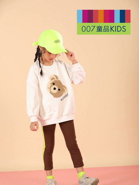 007童品童装品牌2020秋冬长袖白色小熊头卫衣