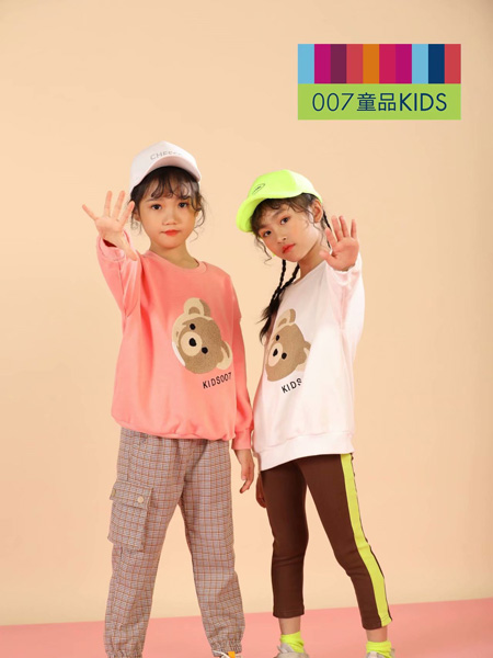 007童品童装品牌2020秋冬粉色小熊头卫衣