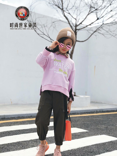 童装品牌2020秋冬粉色字母卫衣