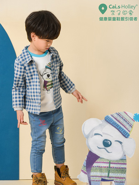 童装品牌2020秋冬蓝白色格纹长袖衬衫