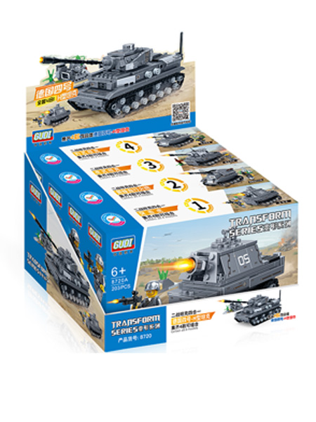 新科教婴童玩具坦克军队坦克军队益智积木