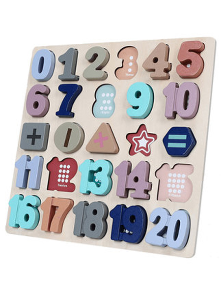 益生贝美婴童用品益生贝美宝宝积木字母数字儿童启蒙拼装1-2-3岁男女孩益智玩具