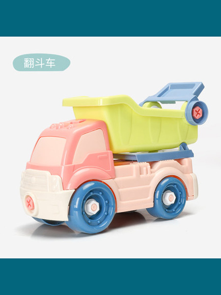 益生贝美婴童用品益生贝美儿童拆装工程车玩具大号可拆卸拼装汽车益智男孩3-4-6岁