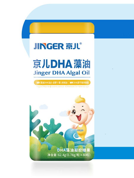 京儿婴儿食品DHA藻油