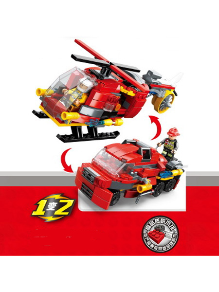 恒泰婴童玩具消防系列兼容乐高式积木玩具车 创意DIY拼插拼装男孩玩具 