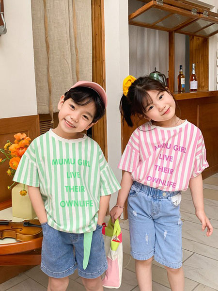 马丘比丘MQBQ童装品牌2020春夏装竖纹字母咖色绿色T恤