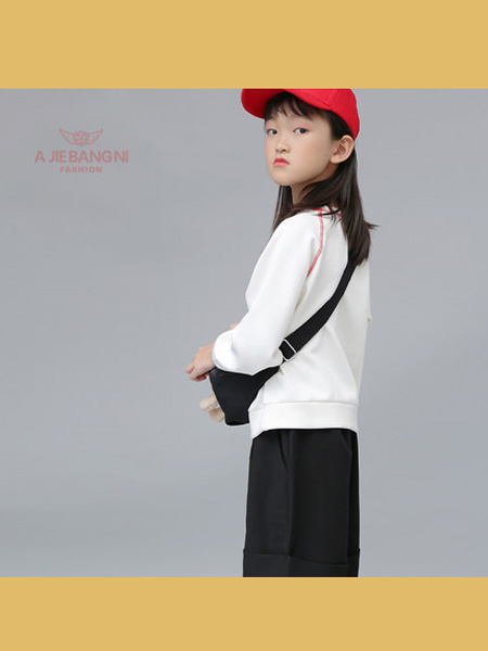 阿杰邦尼童装品牌阿杰邦尼2020Q春秋装中长款T恤长袖打底衫女童