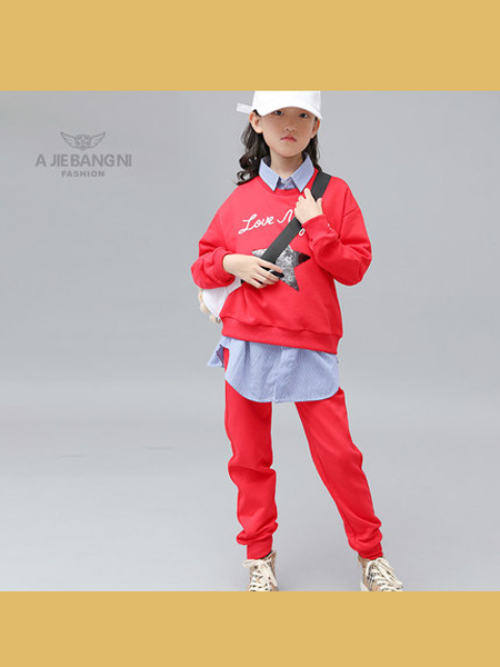 童装品牌 2020Q春秋装中大童女童卫衣套装时尚两件套