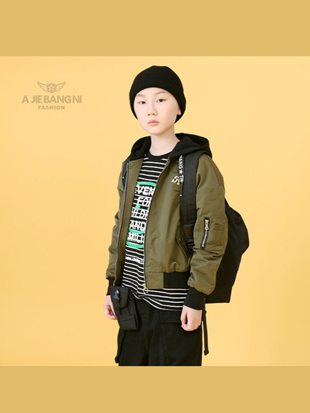 阿杰邦尼童装品牌阿杰邦尼 2020Q春秋季男童短款上衣带帽童装夹克衫