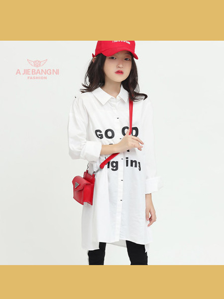 阿杰邦尼童装品牌阿杰邦尼2020Q春秋装韩版时尚女童廓形衬衣中长款衬衫