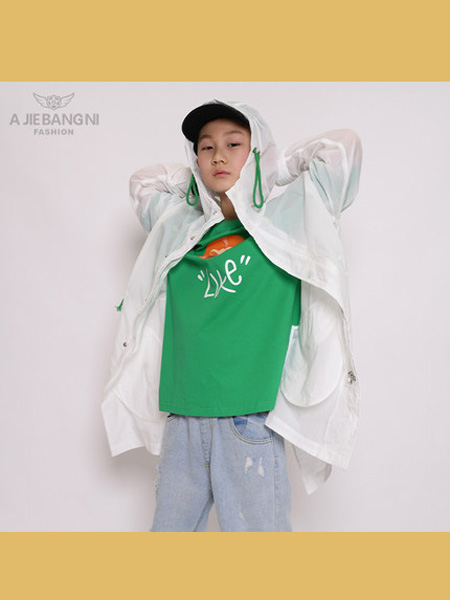 阿杰邦尼童装品牌2020阿杰邦尼童装2020夏季防晒外套中大童男童上衣