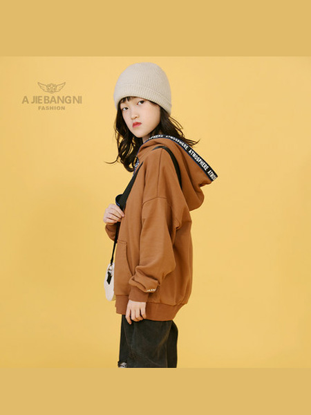 阿杰邦尼童装品牌2020阿杰邦尼 2020Q春秋季童装带帽卫衣廓形上衣潮女童