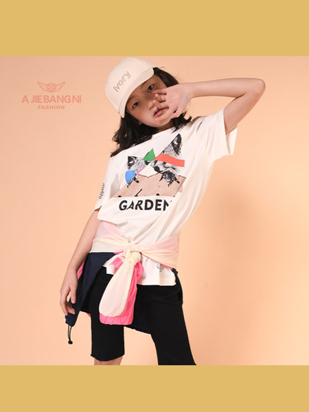 阿杰邦尼童装品牌2020阿杰邦尼女童T恤2020新款童装中大童夏装女孩短袖T恤衫圆领衫上衣