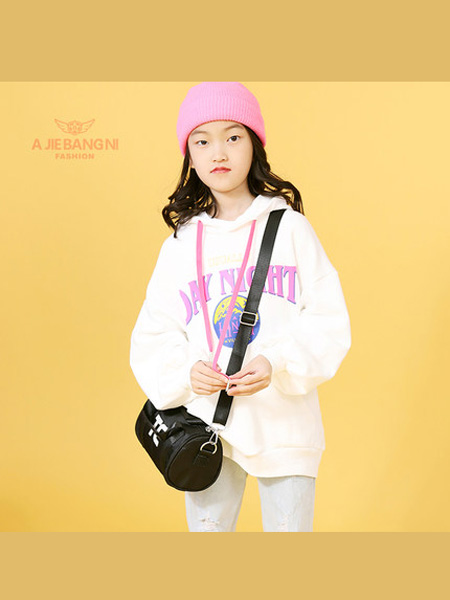 阿杰邦尼童装品牌2020阿杰邦尼2020Q春秋装女中大童秋季带帽衫 廓形韩版卫衣