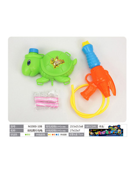 婴童玩具背包爬行乌龟