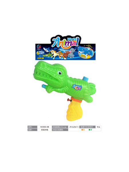 美正达玩具婴童玩具绿色恐龙水枪