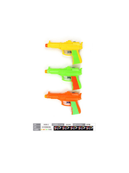 婴童玩具彩色五四式水枪