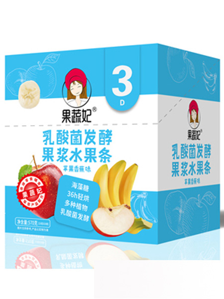 婴儿食品乳酸菌发酵果浆水果条-苹果香蕉味