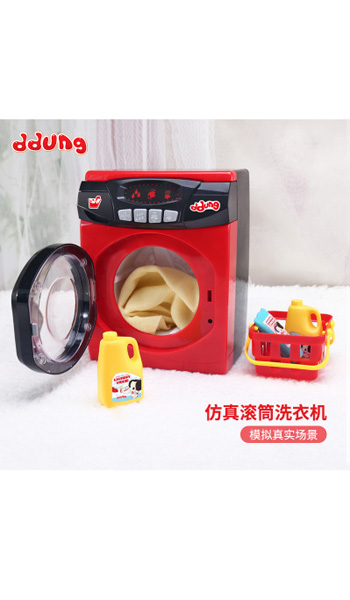 婴童玩ddung/滚筒电动洗衣机 仿真声效洗衣玩具