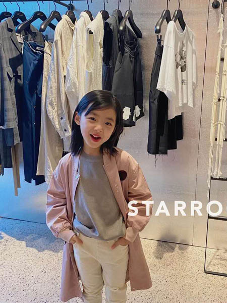 starroom童装品牌2020秋冬粉色长款外套