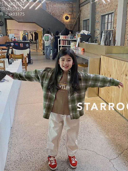 starroom童装品牌2020秋冬青色格子外套