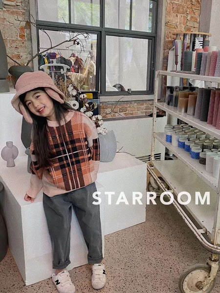 starroom童装品牌2020秋冬橘色条纹针织衫