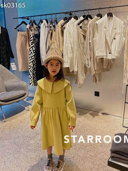 starroom童装品牌2020秋冬黄色时尚连衣裙
