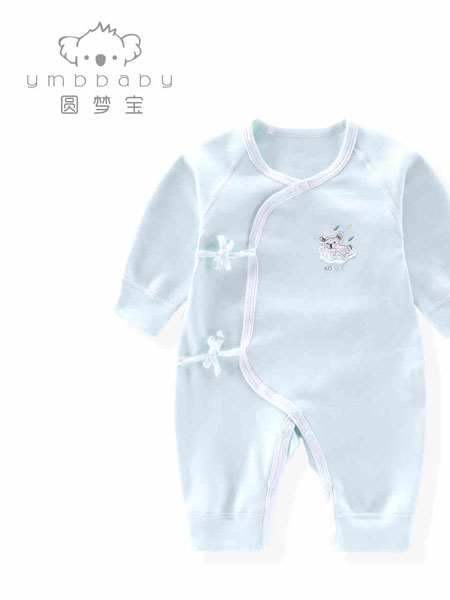 圓夢寶童裝品牌2020秋冬男女寶寶棉服加厚秋冬裝嬰幼兒衣服連體衣