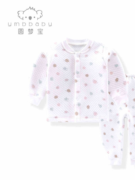 圓夢寶童裝品牌2020秋冬男女寶寶棉服加厚秋冬裝粉色斑點嬰幼兒衣服